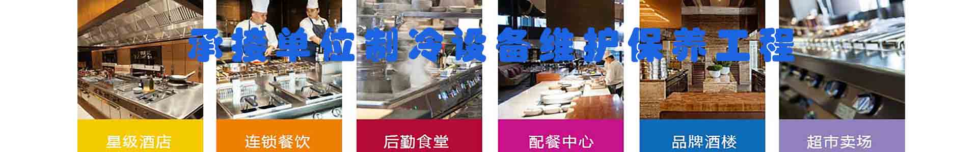 安全技術(shù)
